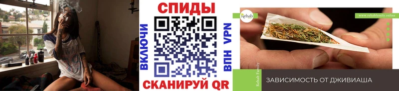 Бутират 1.4BDO  где купить наркоту  Камешково 