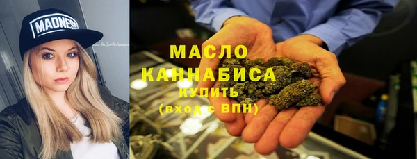 меф VHQ Волосово