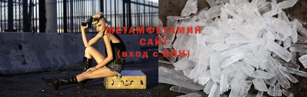 дживик Володарск