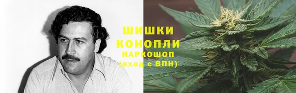 spice Волоколамск