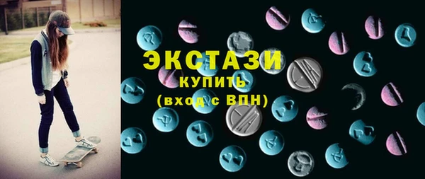 дживик Володарск