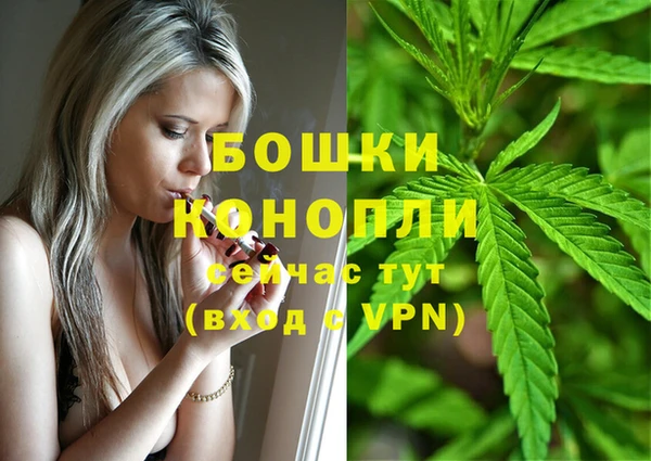 меф VHQ Волосово