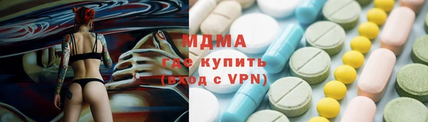 COCAINE Верхнеуральск