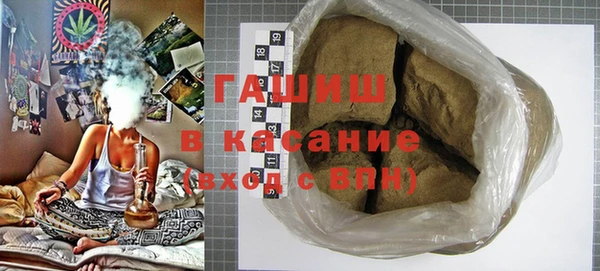 spice Волоколамск