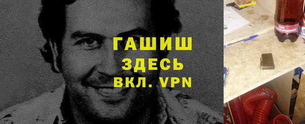 меф Верея