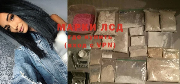 меф VHQ Волосово