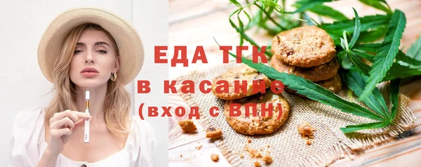 дживик Володарск
