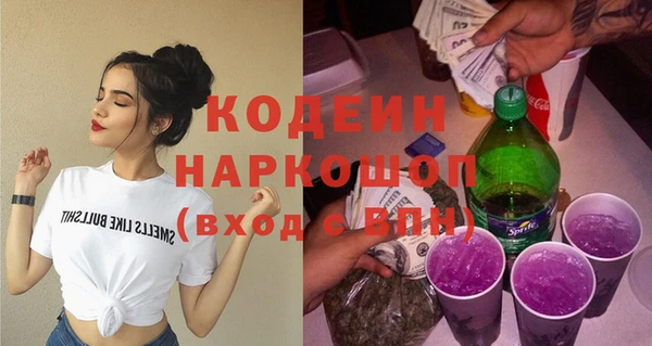меф VHQ Волосово