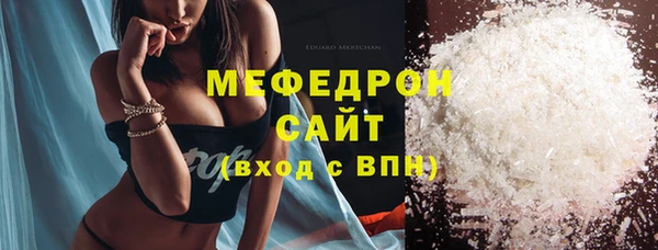 дживик Володарск