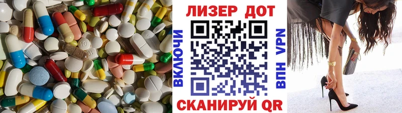 ЛСД экстази ecstasy  закладки  mega как войти  Камешково 